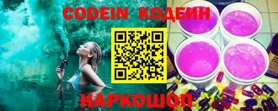 тгк Малоярославец