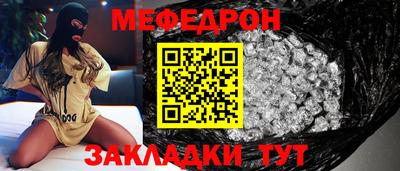 тгк Малоярославец
