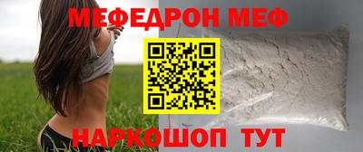 тгк Малоярославец