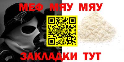 тгк Малоярославец