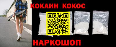 тгк Малоярославец