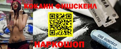 стаф Мариинск