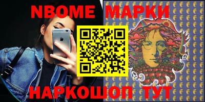 тгк Малоярославец