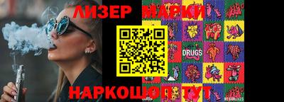 тгк Малоярославец