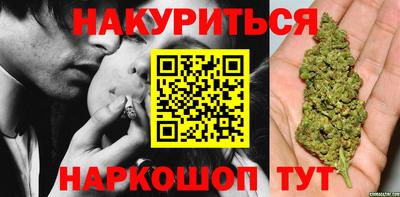 тгк Малоярославец