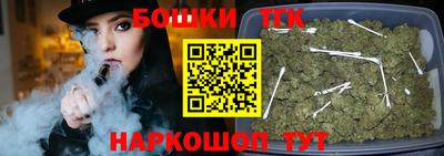 скорость mdpv Малгобек