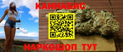 тгк Малоярославец