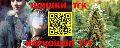 стаф Мариинск