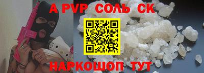 тгк Малоярославец