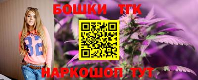 стаф Мариинск