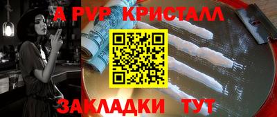 тгк Малоярославец