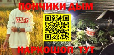 тгк Малоярославец