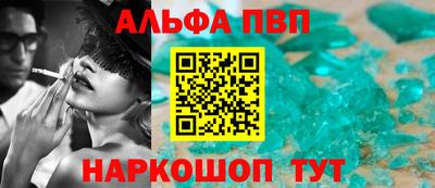 тгк Малоярославец