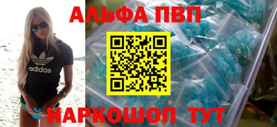 тгк Малоярославец
