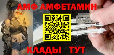 скорость mdpv Малгобек