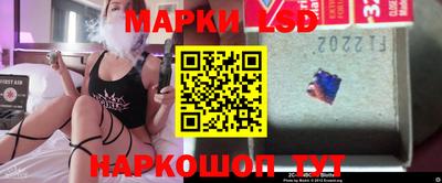 тгк Малоярославец