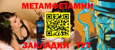 скорость mdpv Малгобек