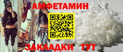 скорость mdpv Малгобек