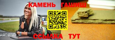 скорость mdpv Малгобек