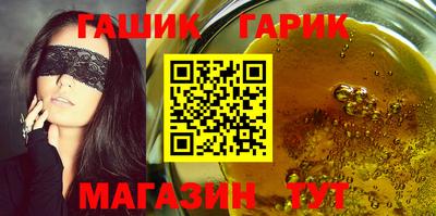 тгк Малоярославец
