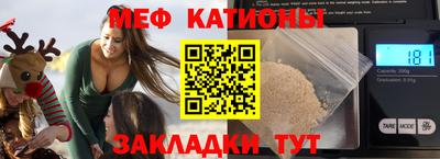 тгк Малоярославец