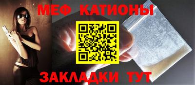скорость mdpv Малгобек