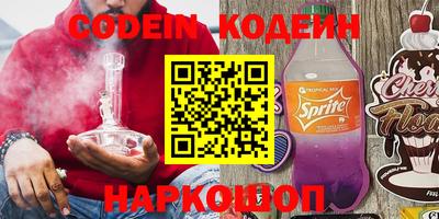 стаф Мариинск