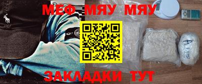 скорость mdpv Малгобек